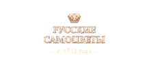 Русские Самоцветы