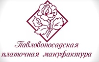 Павловопосадская платочная мануфактура