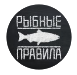Рыбные Правила Интернет Магазин Спб Рыбные Правила Интернет Магазин Спб